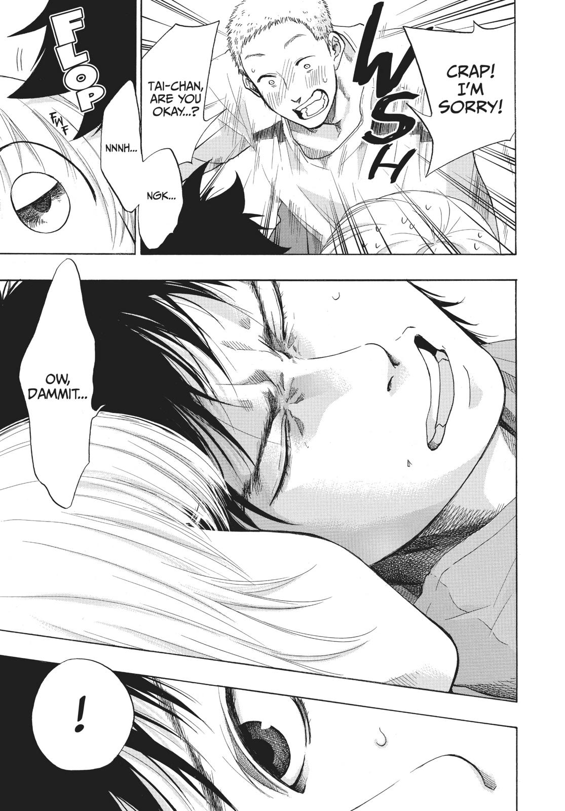 Read Blue Flag en Manga Online