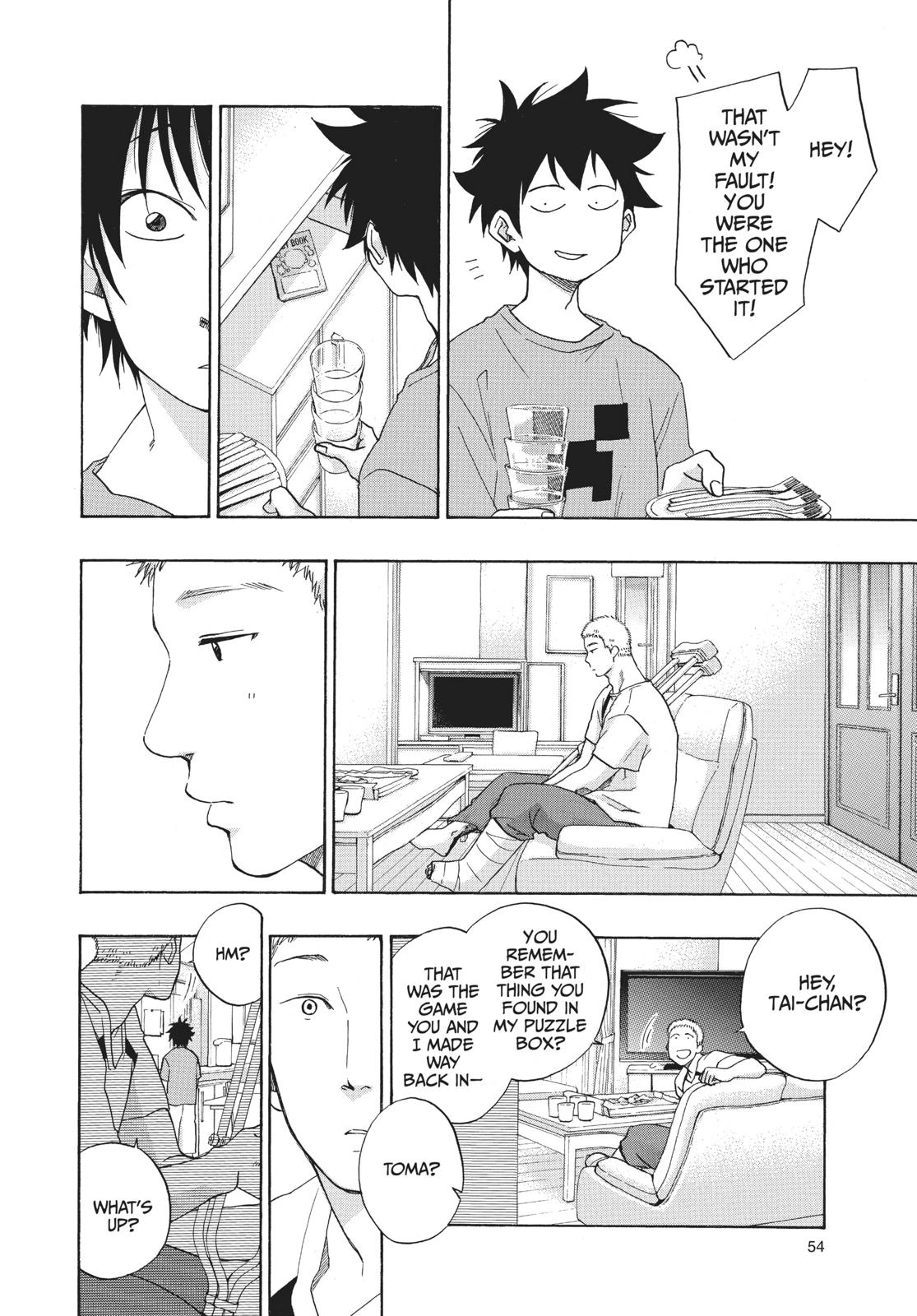 Read Blue Flag en Manga Online