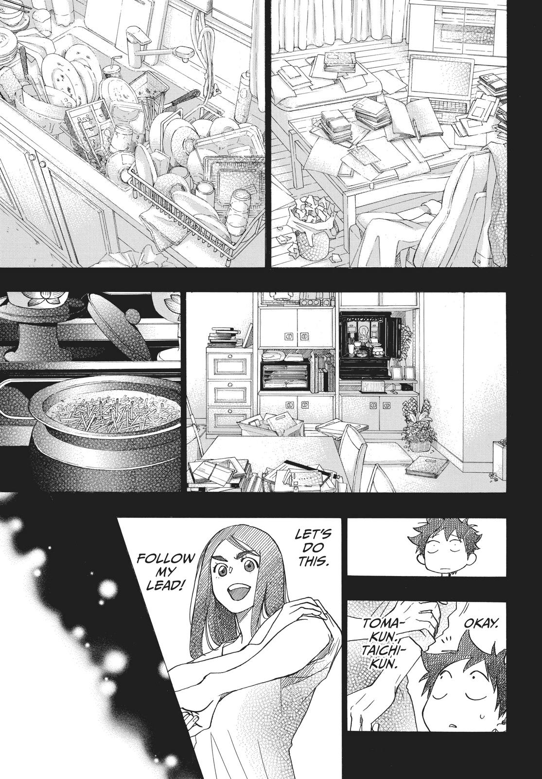 Read Blue Flag en Manga Online
