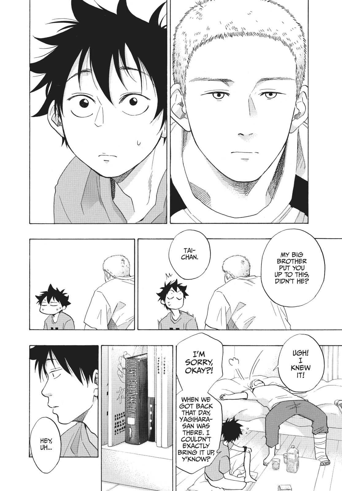 Read Blue Flag en Manga Online