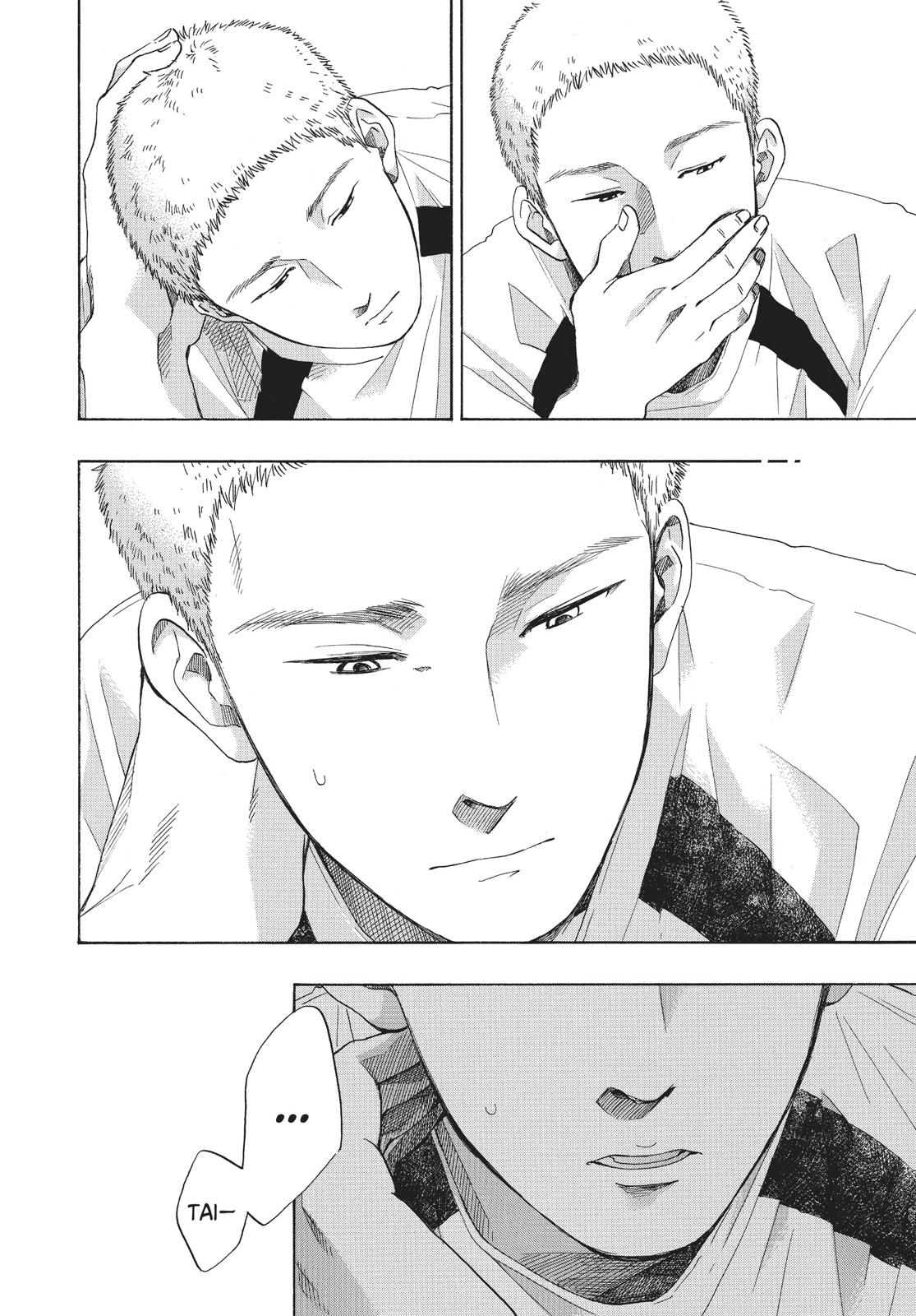 Read Blue Flag en Manga Online