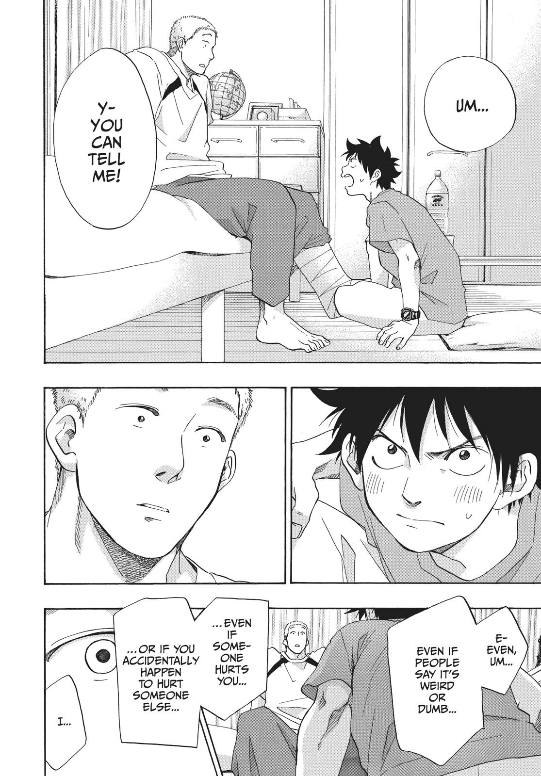 Read Blue Flag en Manga Online