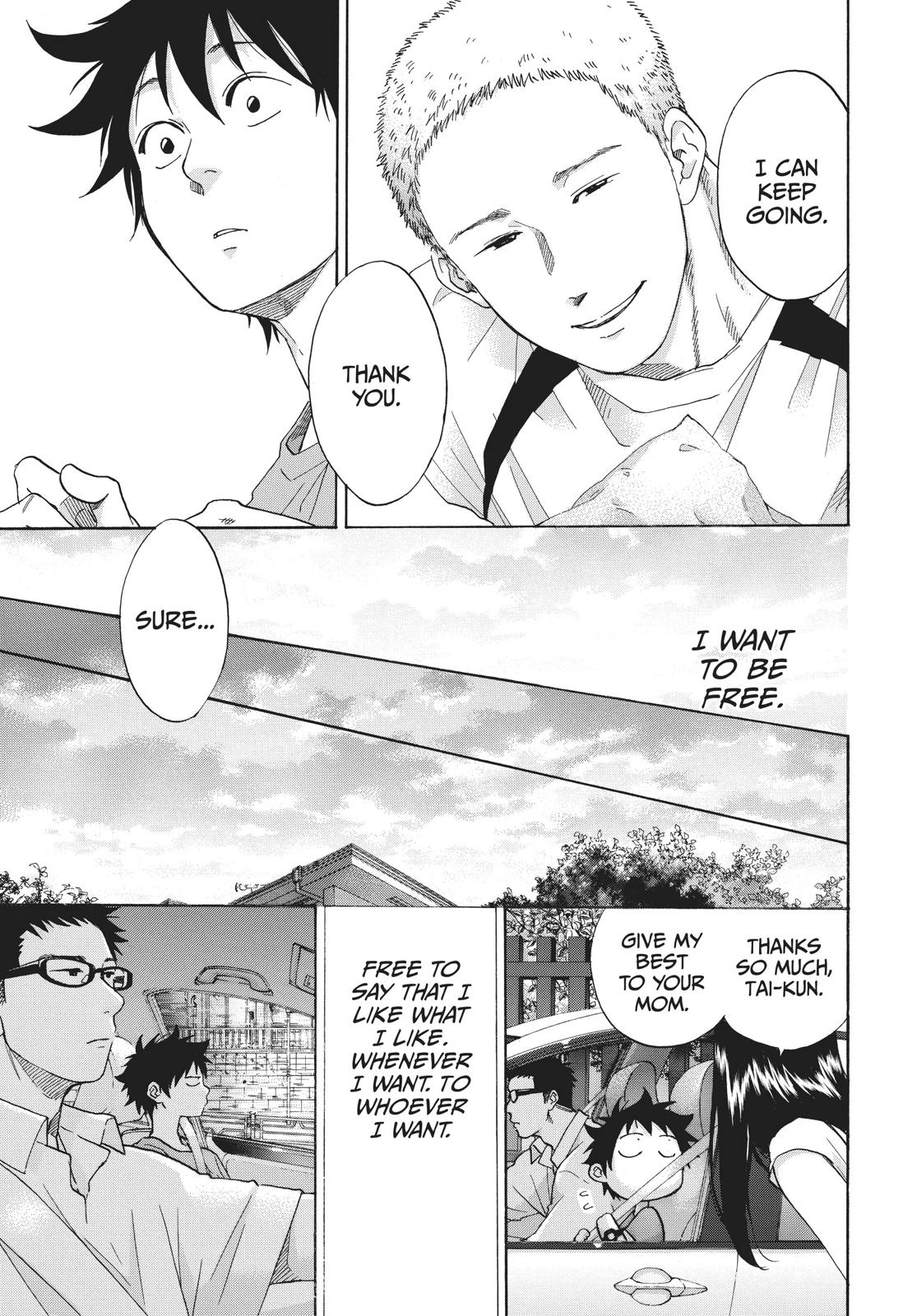 Read Blue Flag en Manga Online