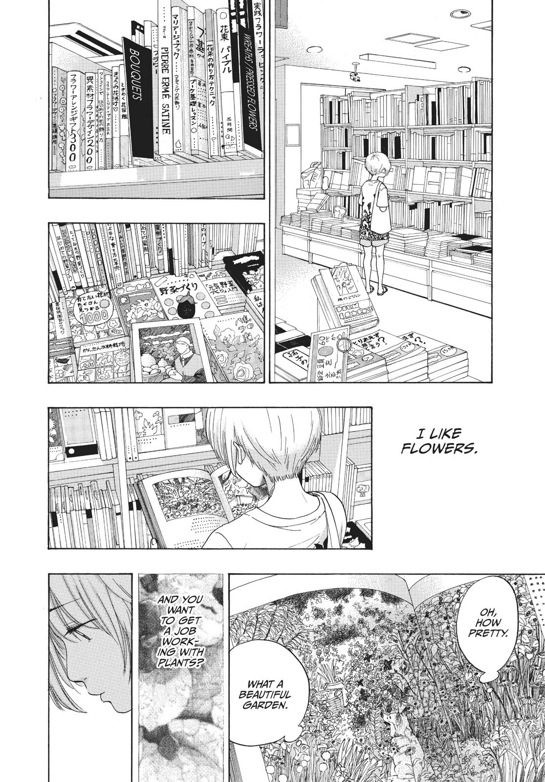 Read Blue Flag en Manga Online
