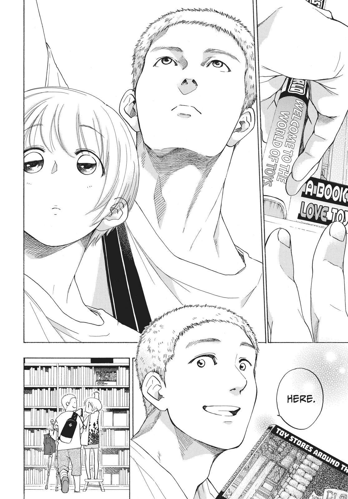 Read Blue Flag en Manga Online