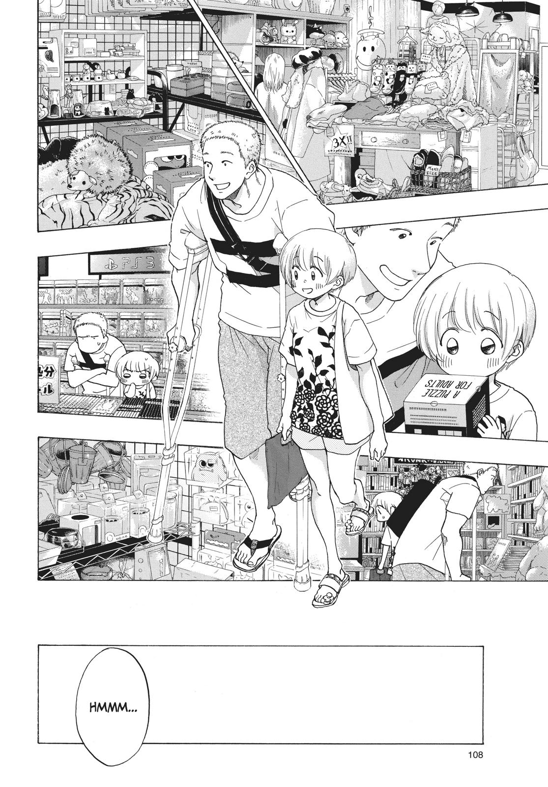 Read Blue Flag en Manga Online