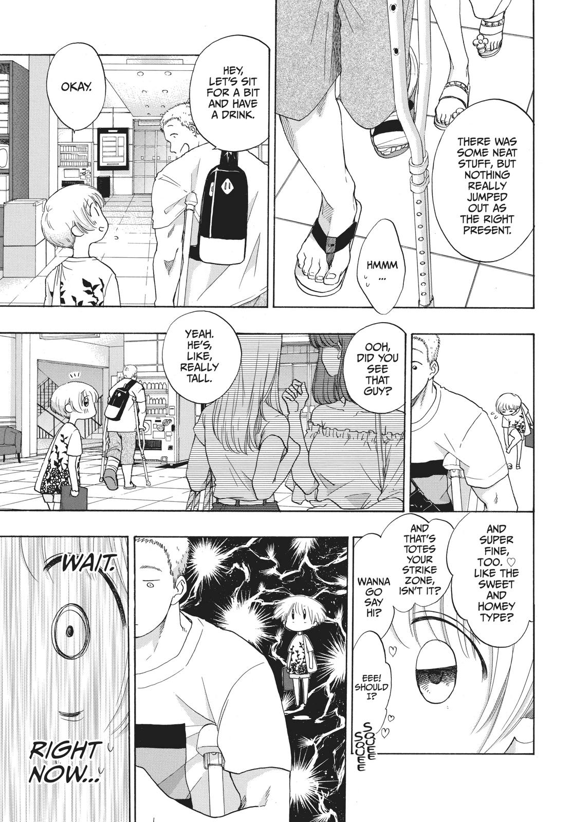 Read Blue Flag en Manga Online