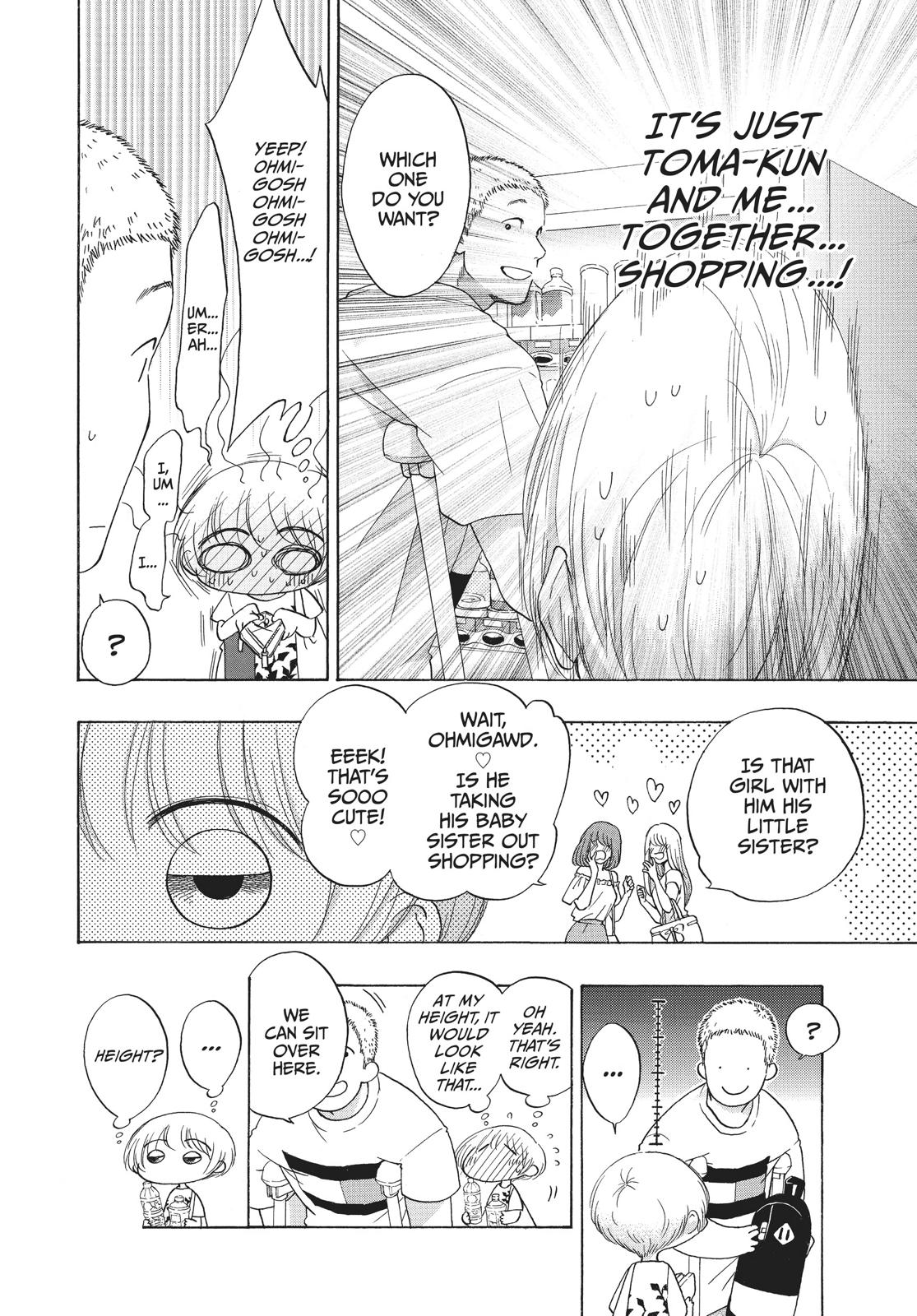 Read Blue Flag en Manga Online