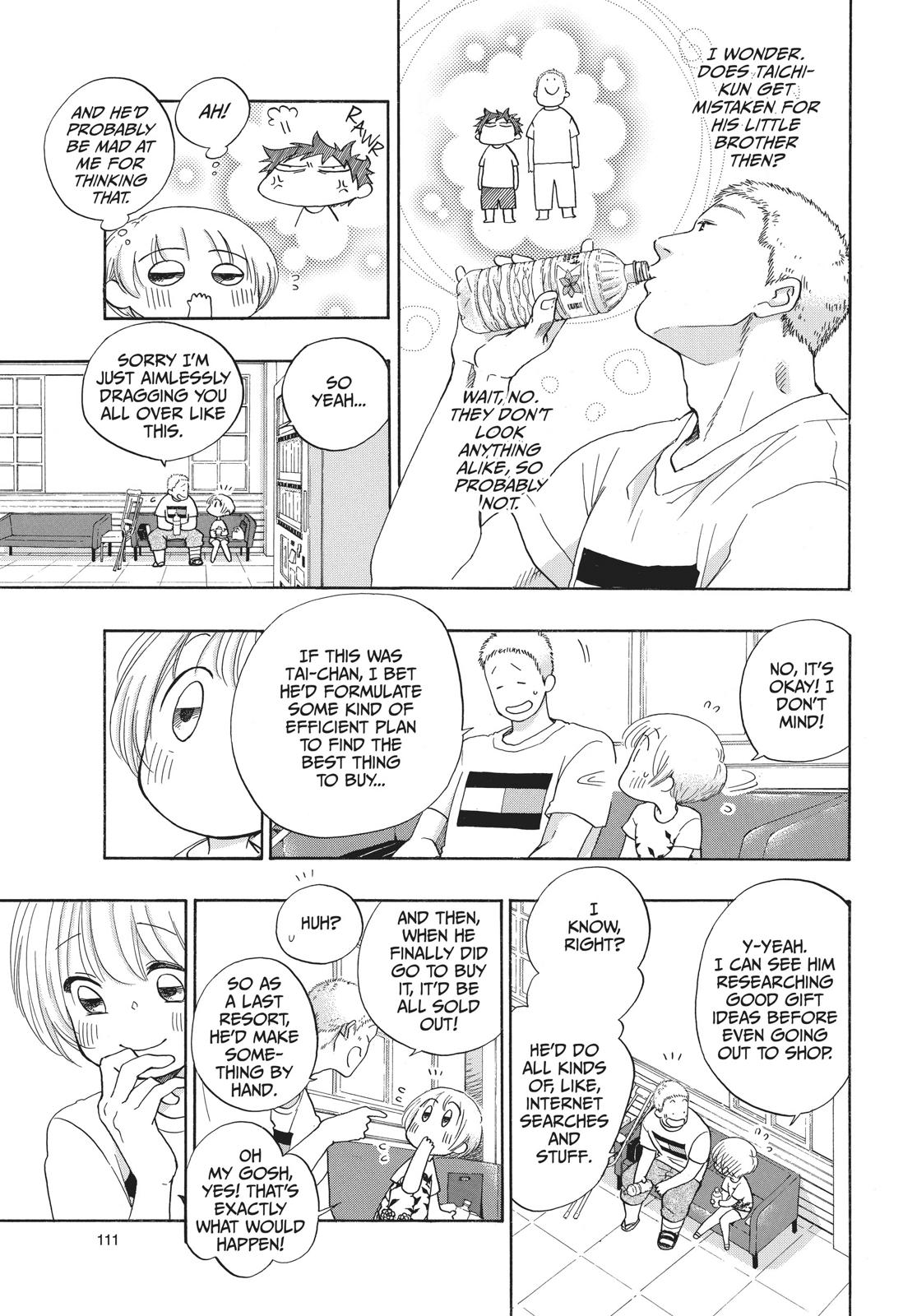 Read Blue Flag en Manga Online