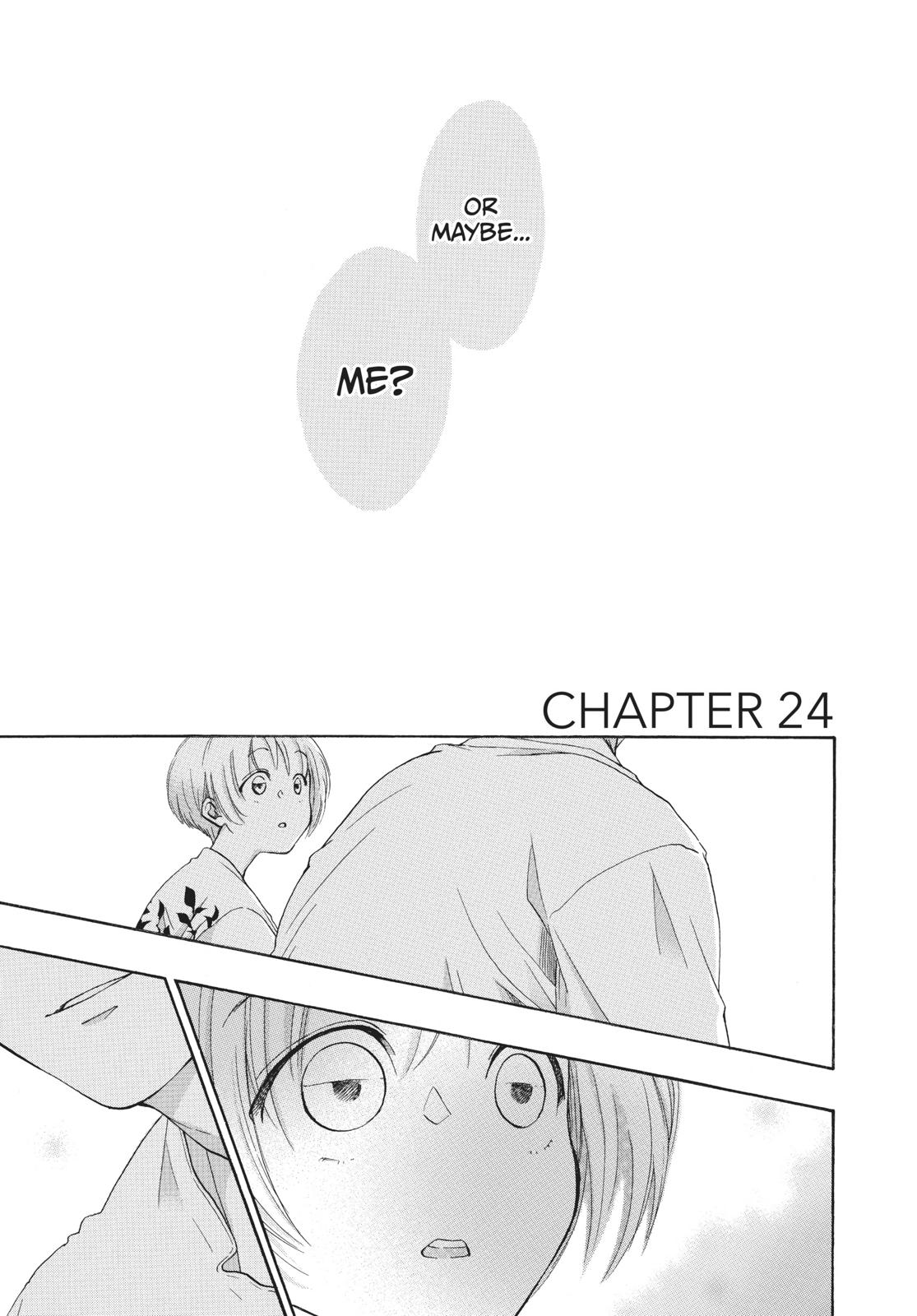 Read Blue Flag en Manga Online