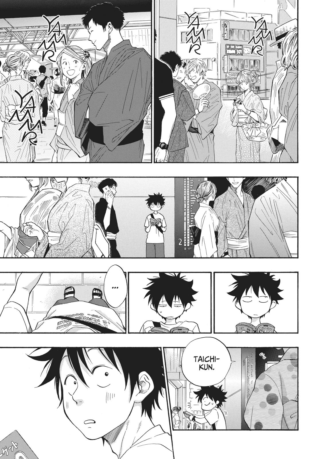 Read Blue Flag en Manga Online