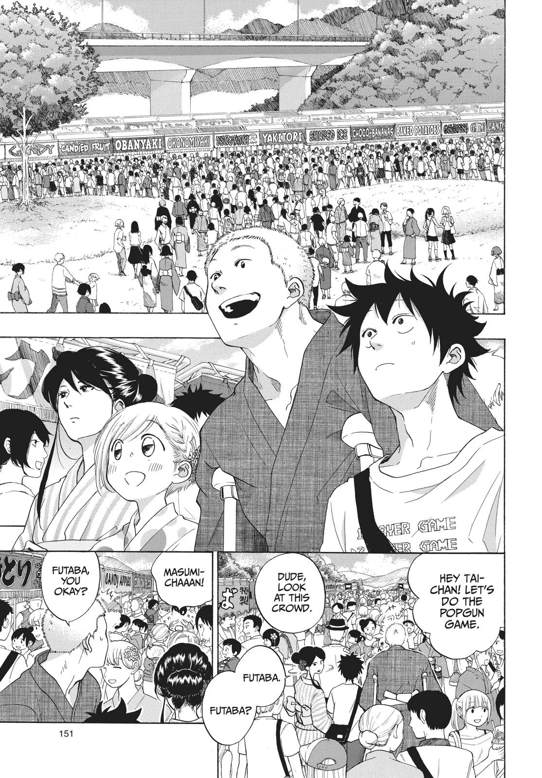 Read Blue Flag en Manga Online