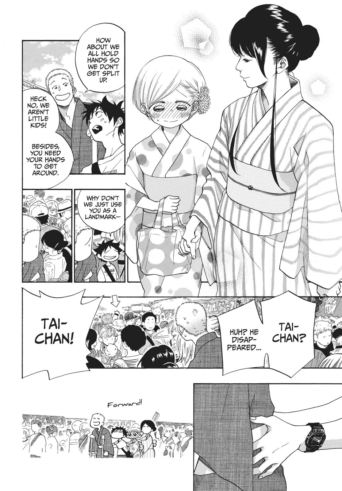 Read Blue Flag en Manga Online