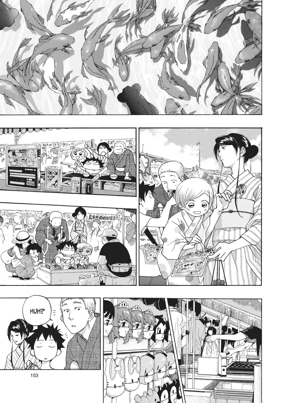 Read Blue Flag en Manga Online