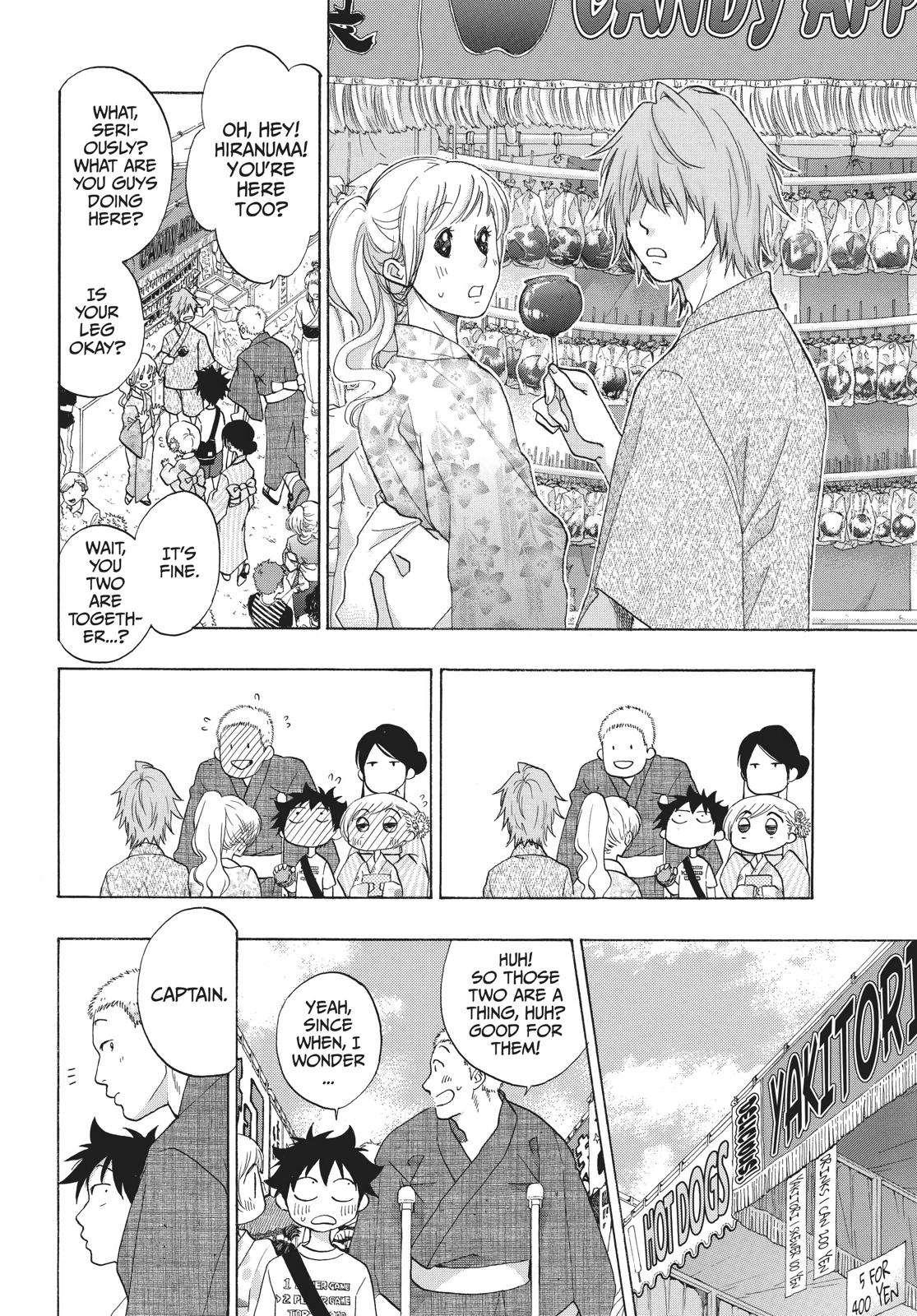 Read Blue Flag en Manga Online
