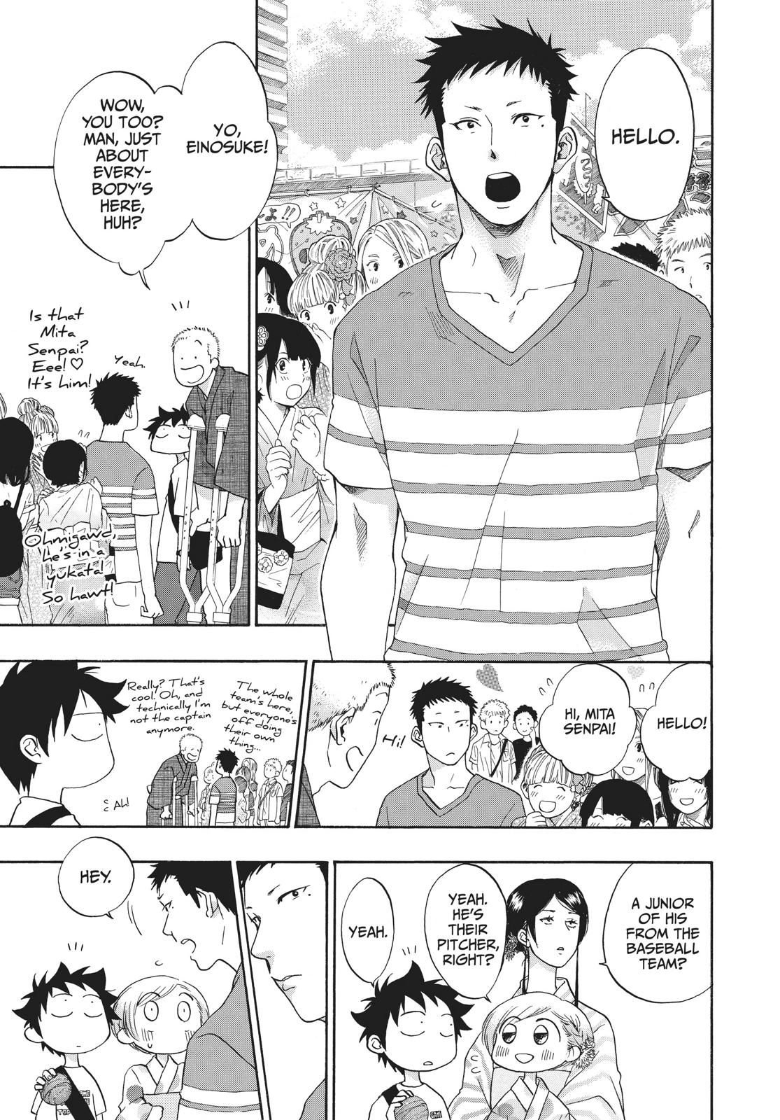 Read Blue Flag en Manga Online