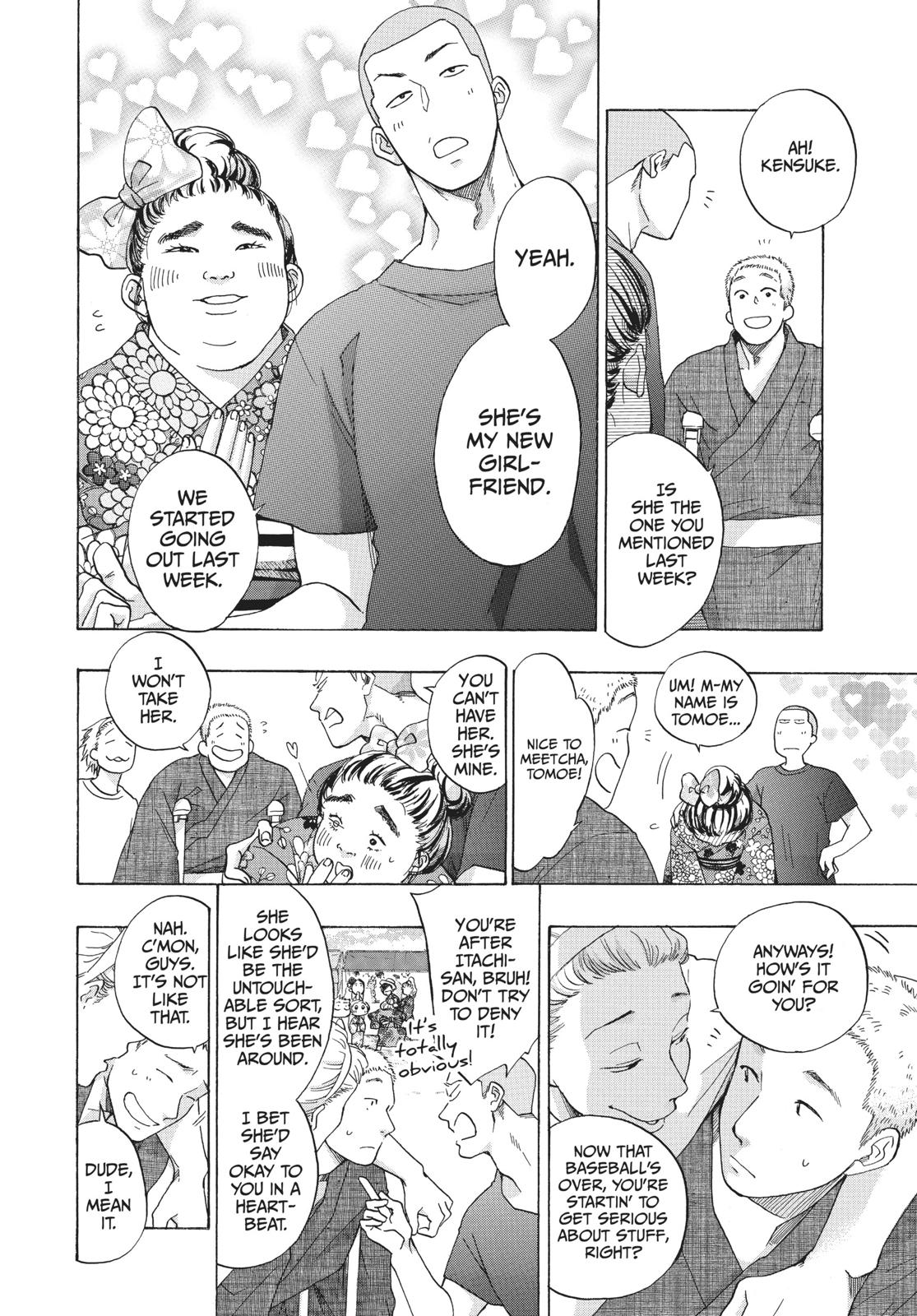 Read Blue Flag en Manga Online
