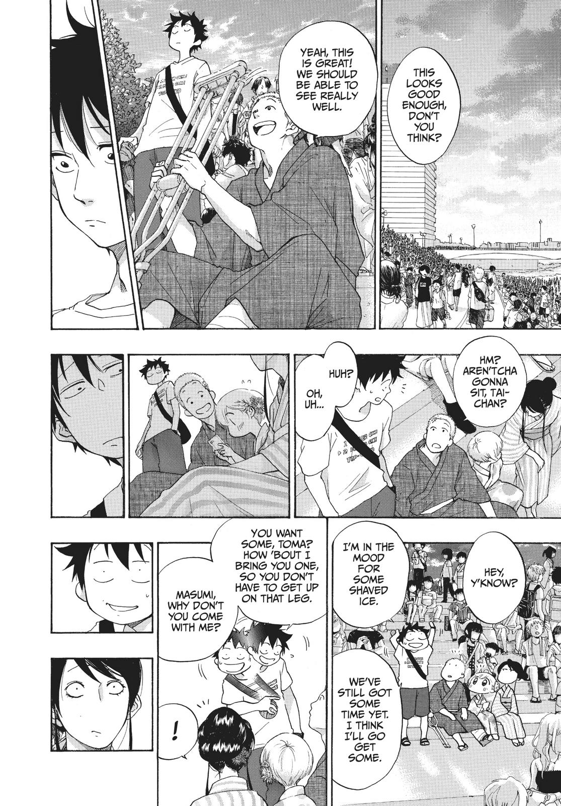 Read Blue Flag en Manga Online