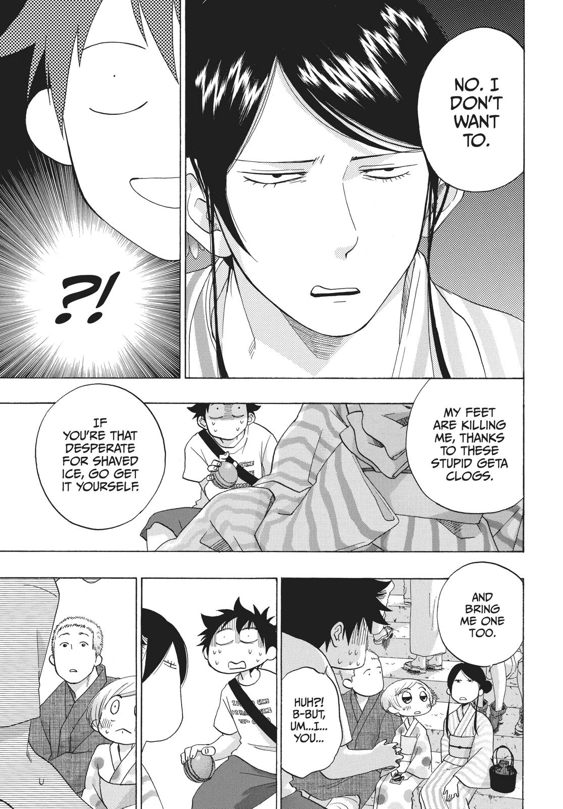 Read Blue Flag en Manga Online
