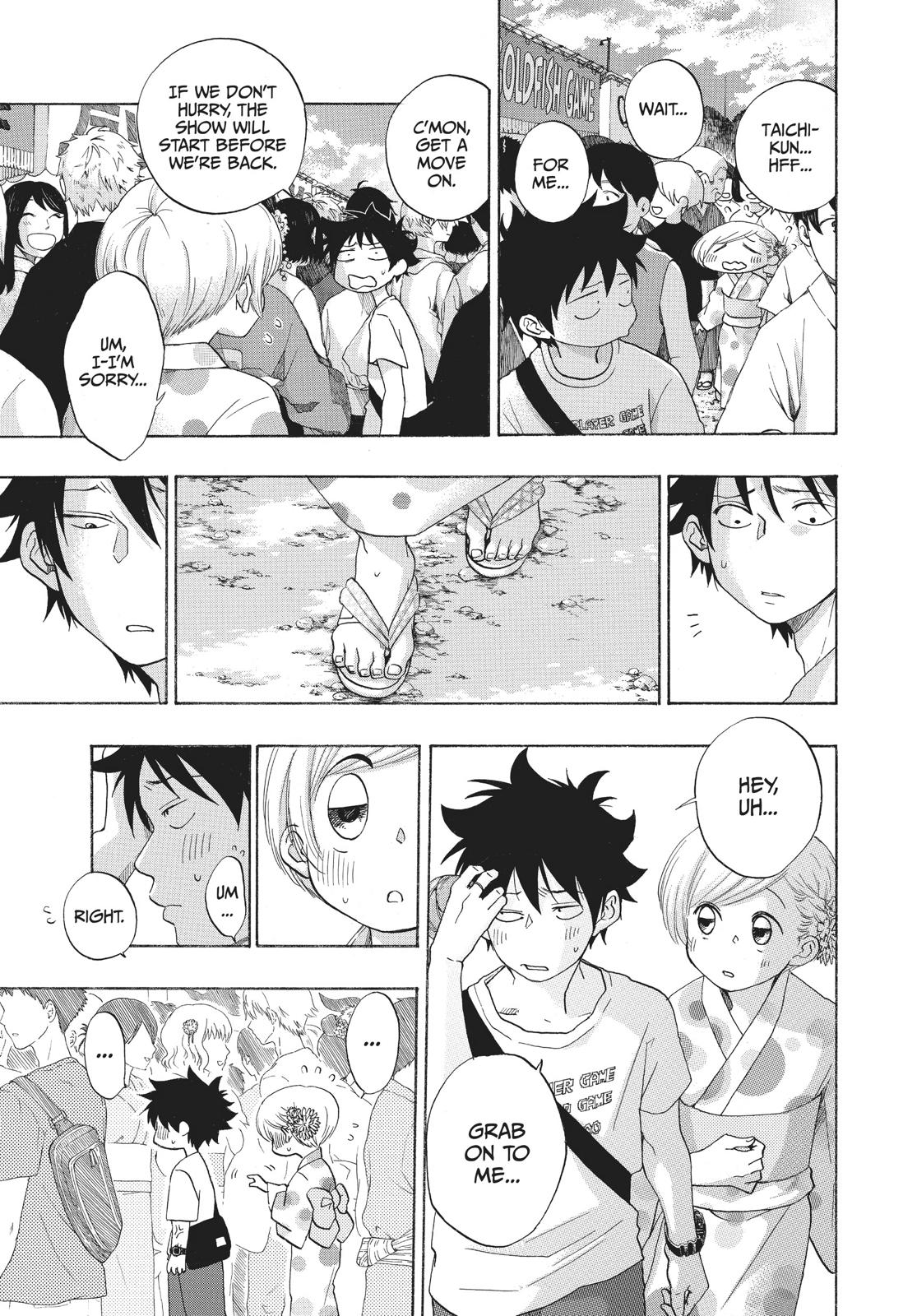Read Blue Flag en Manga Online