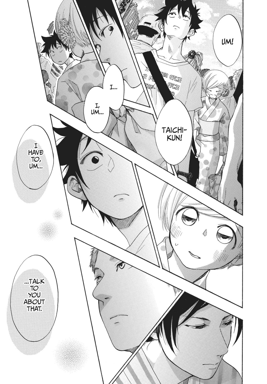 Read Blue Flag en Manga Online