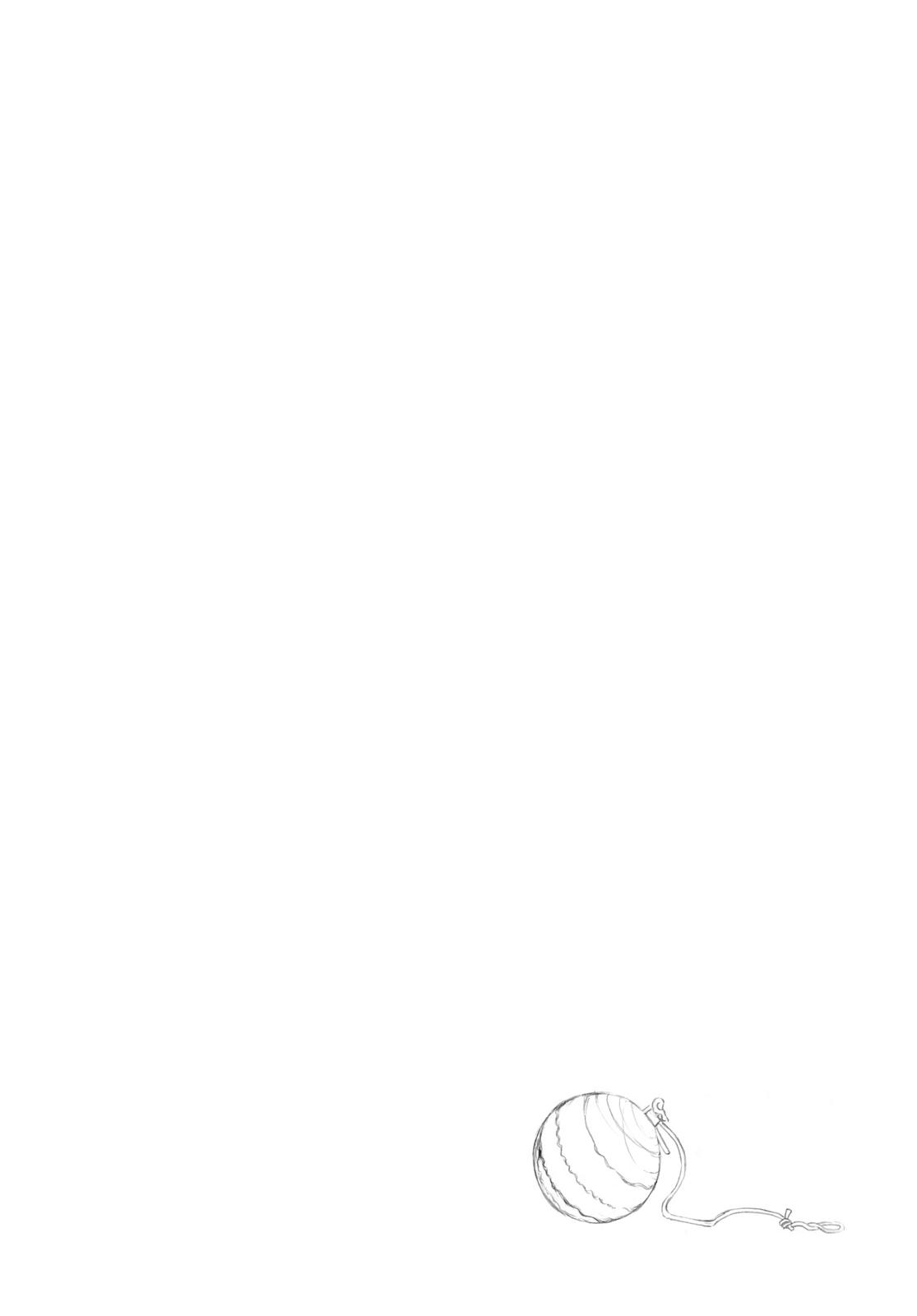 Read Blue Flag en Manga Online