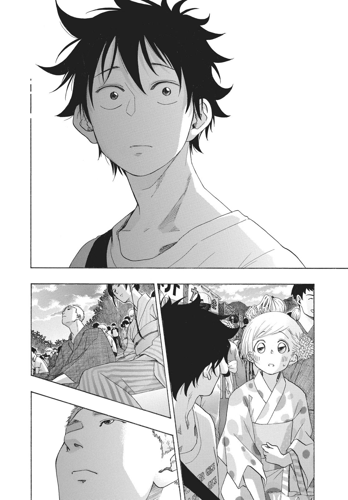 Read Blue Flag en Manga Online