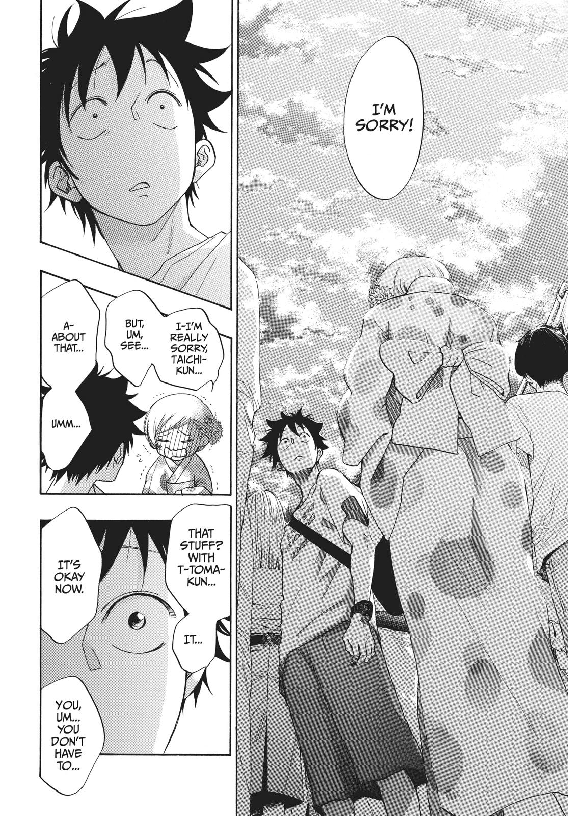 Read Blue Flag en Manga Online
