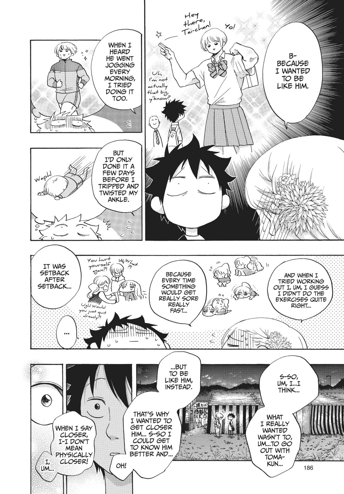 Read Blue Flag en Manga Online