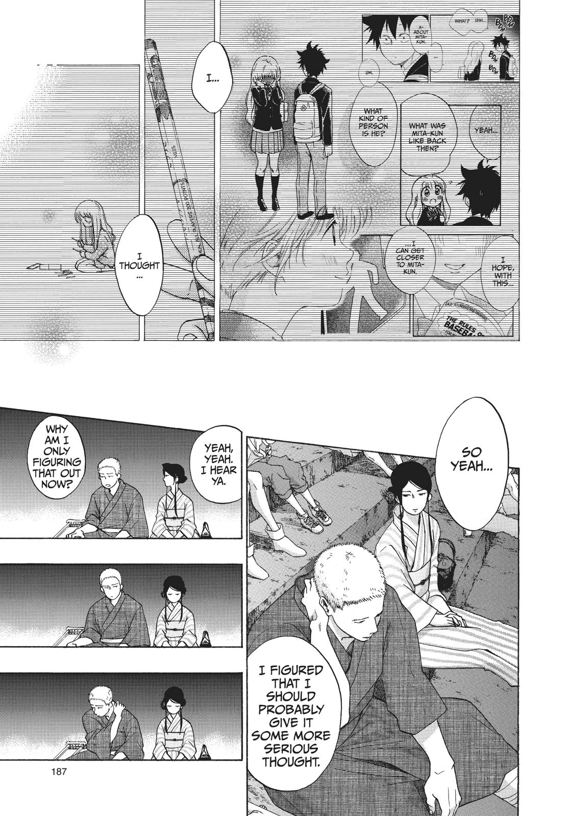 Read Blue Flag en Manga Online