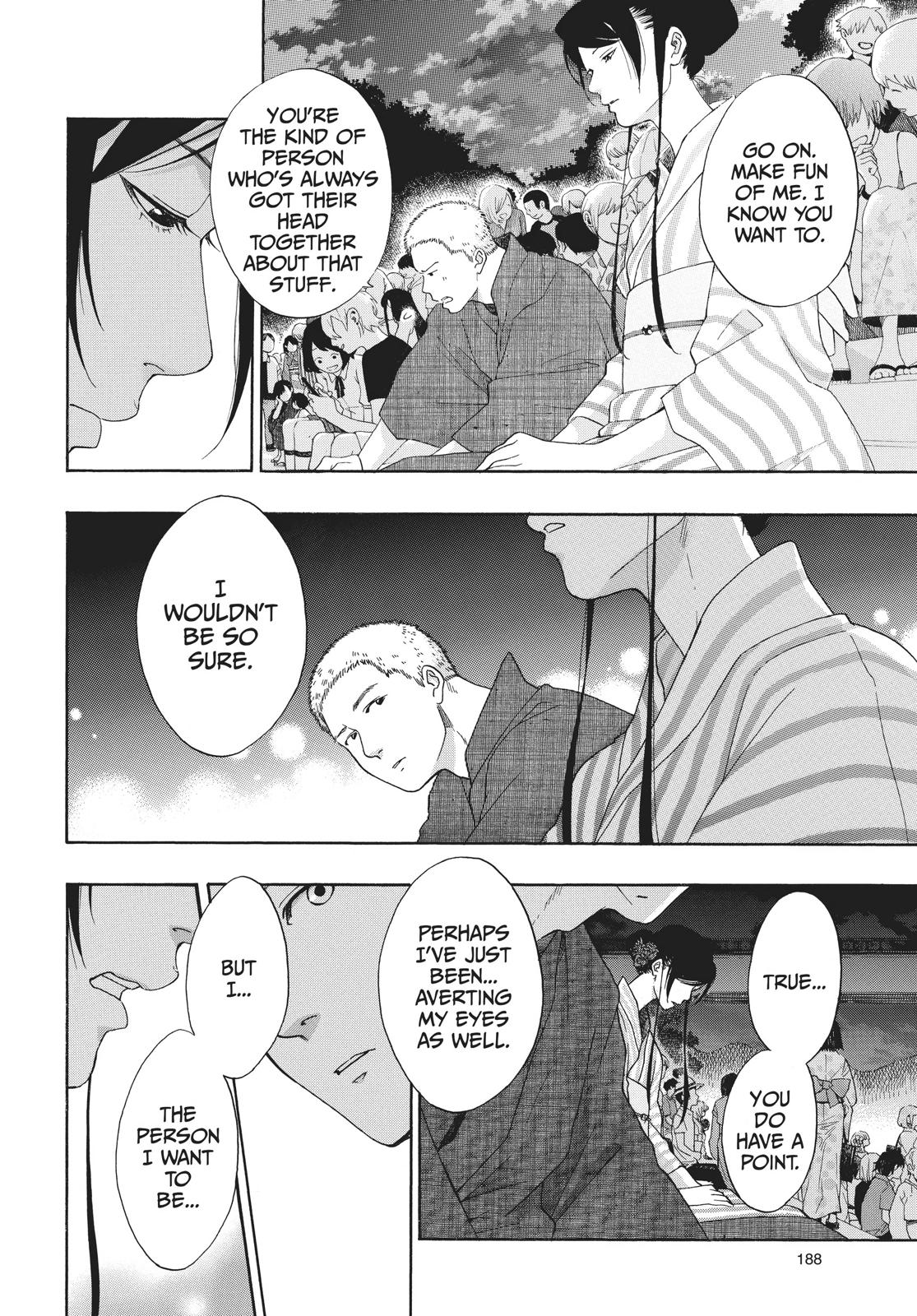 Read Blue Flag en Manga Online