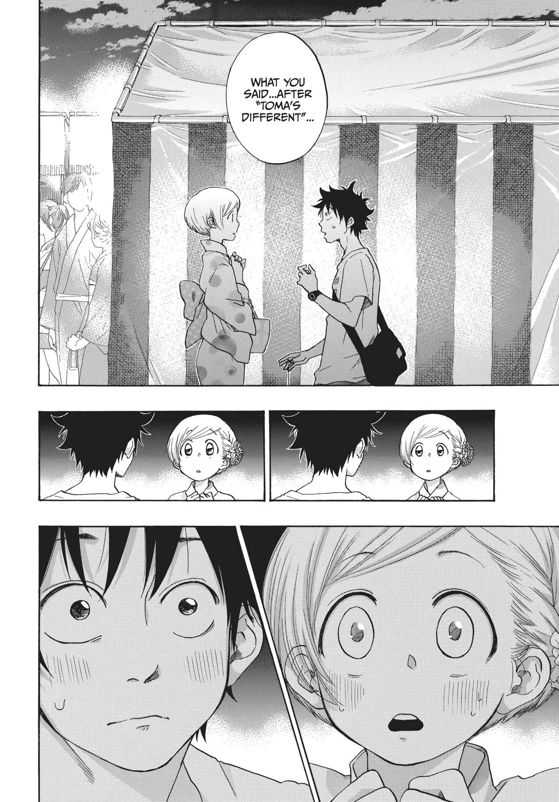 Read Blue Flag en Manga Online