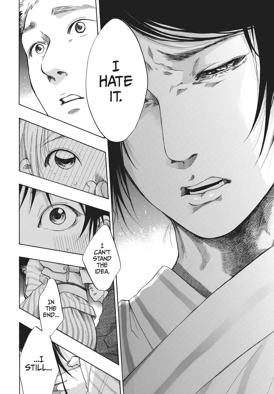 Read Blue Flag en Manga Online