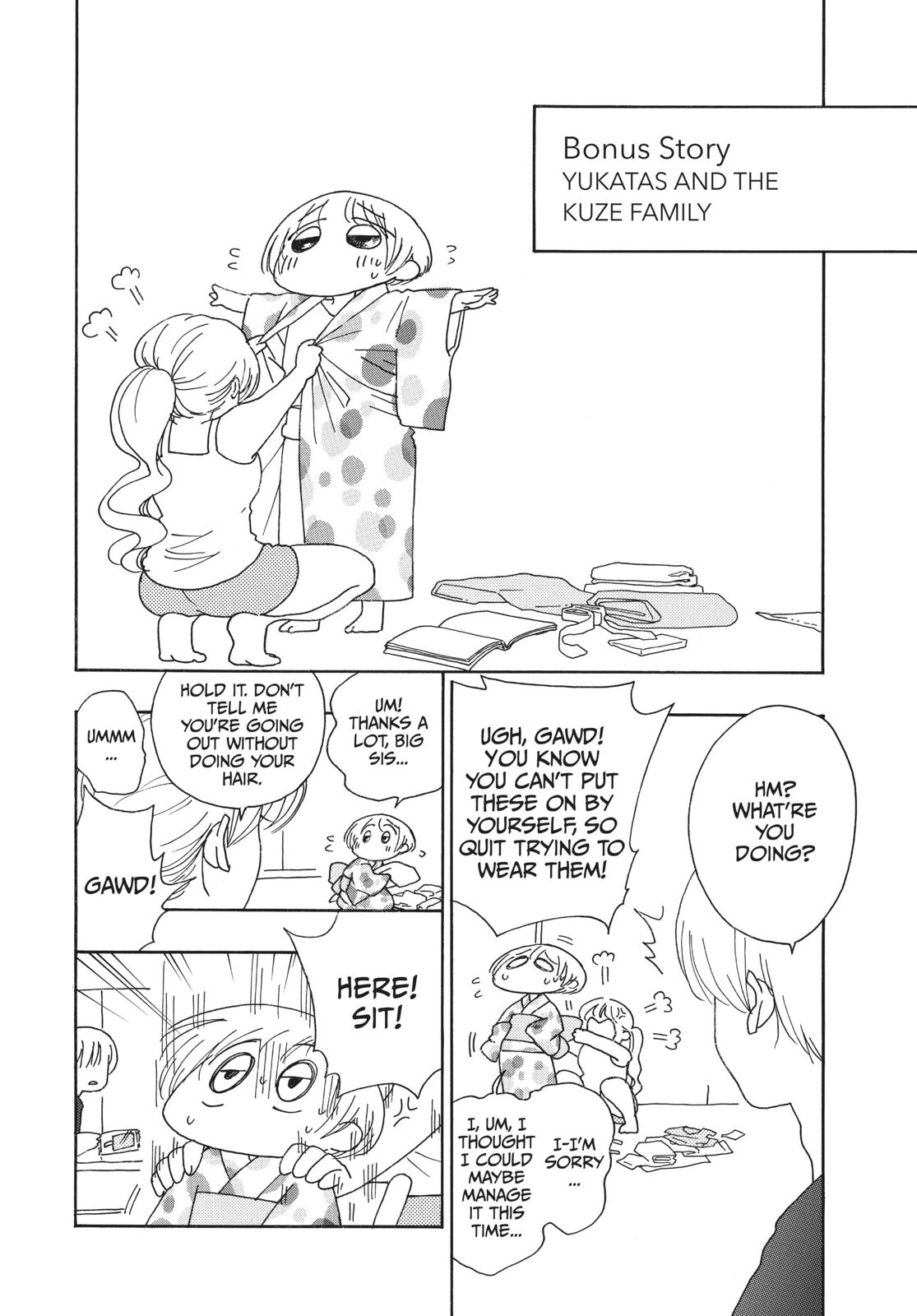 Read Blue Flag en Manga Online
