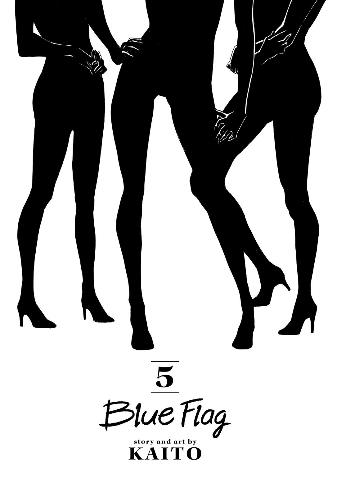 Read Blue Flag en Manga Online