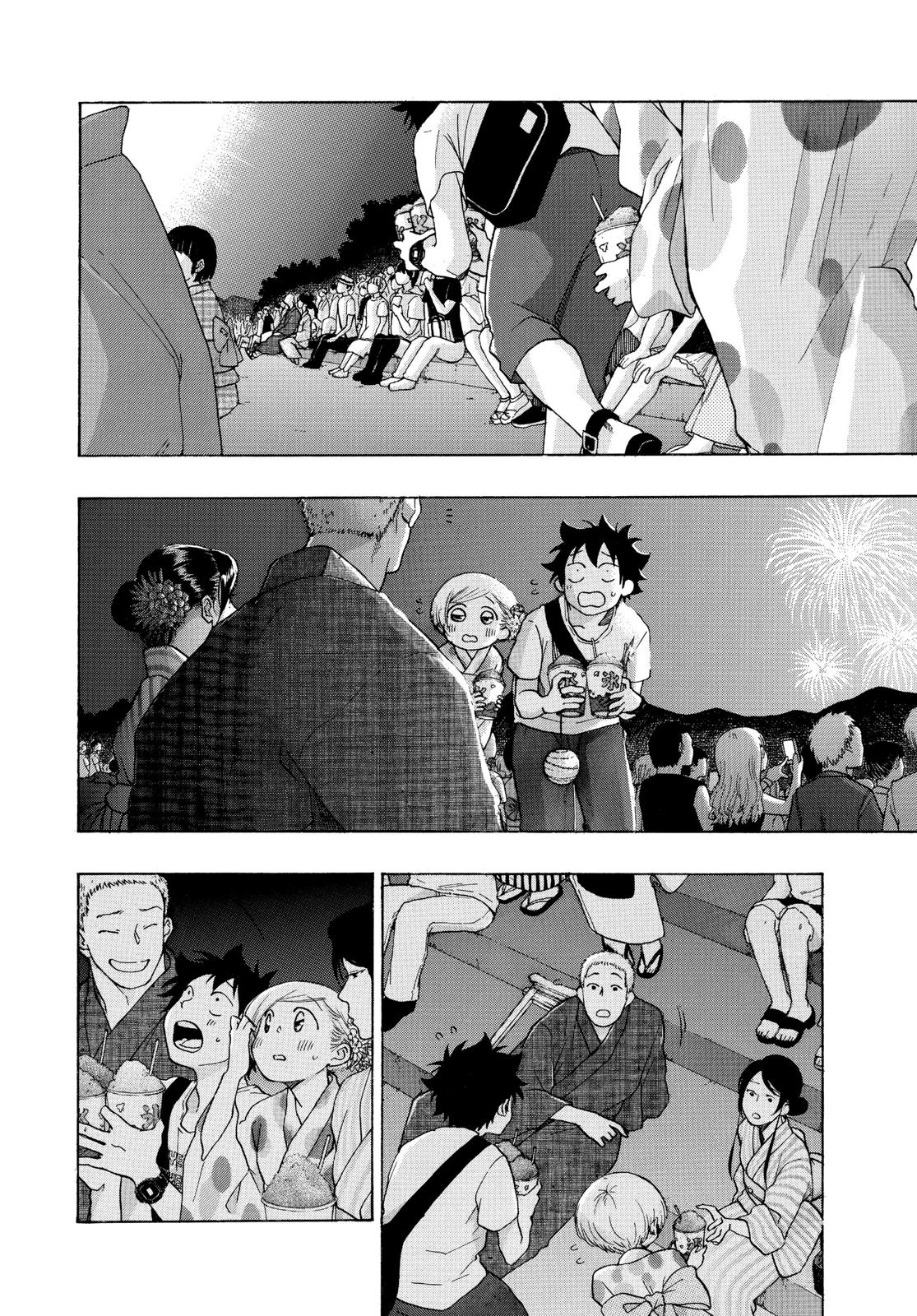 Read Blue Flag en Manga Online