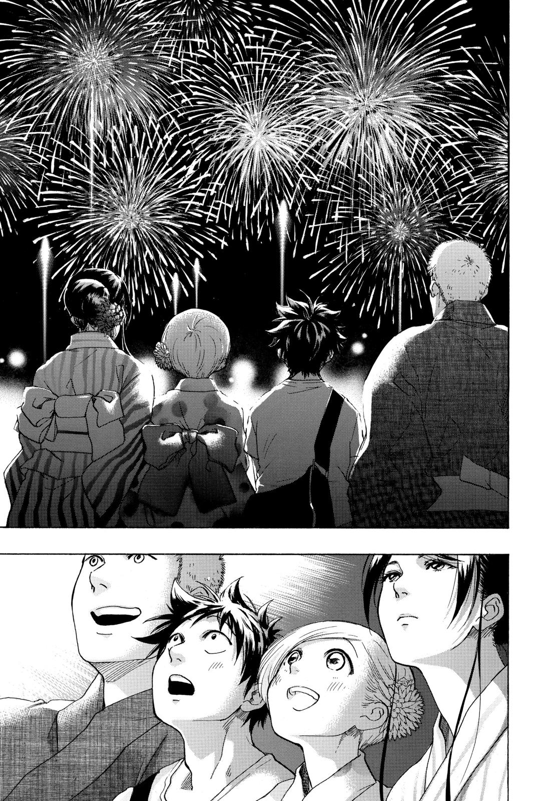 Read Blue Flag en Manga Online