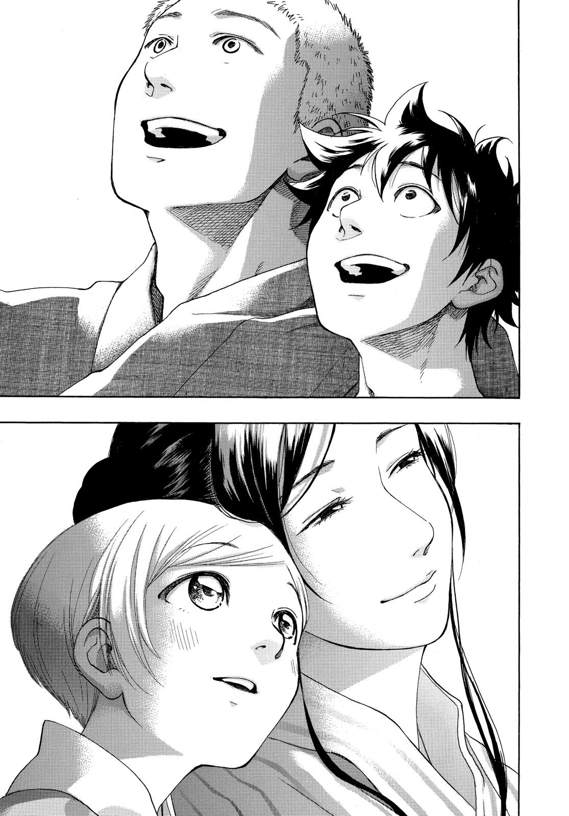 Read Blue Flag en Manga Online