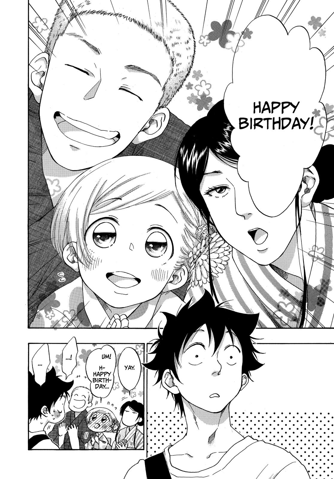 Read Blue Flag en Manga Online
