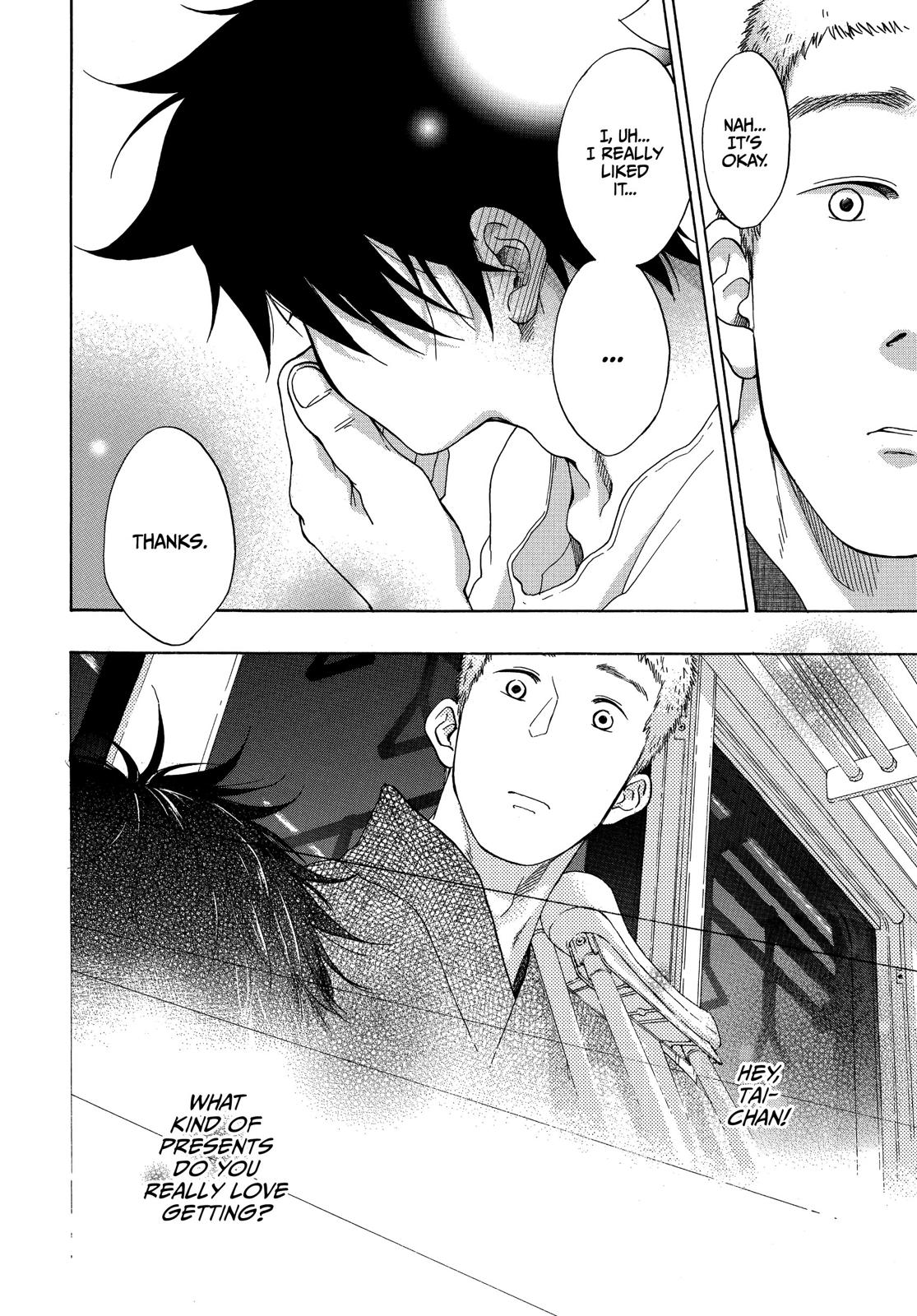Read Blue Flag en Manga Online