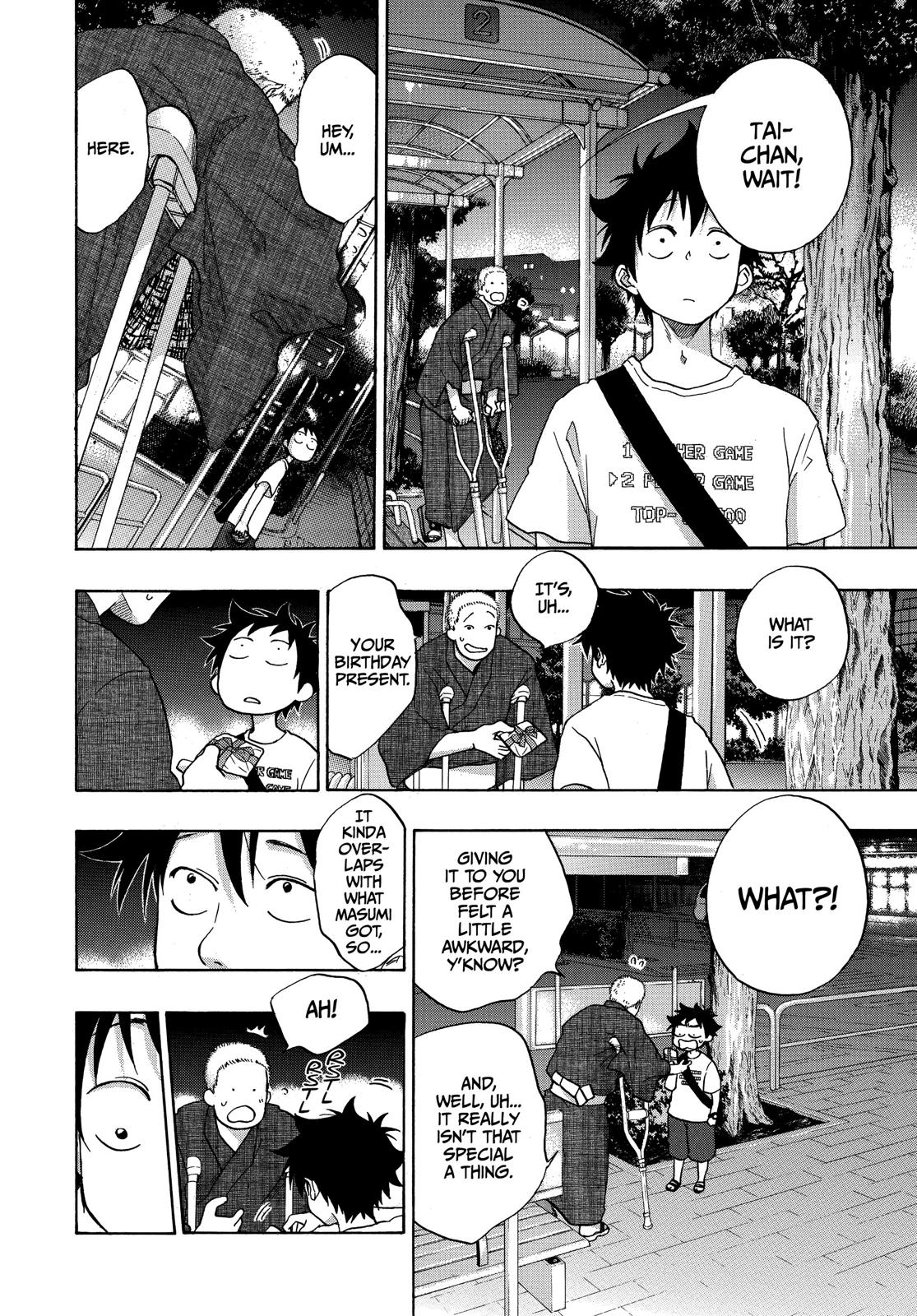 Read Blue Flag en Manga Online