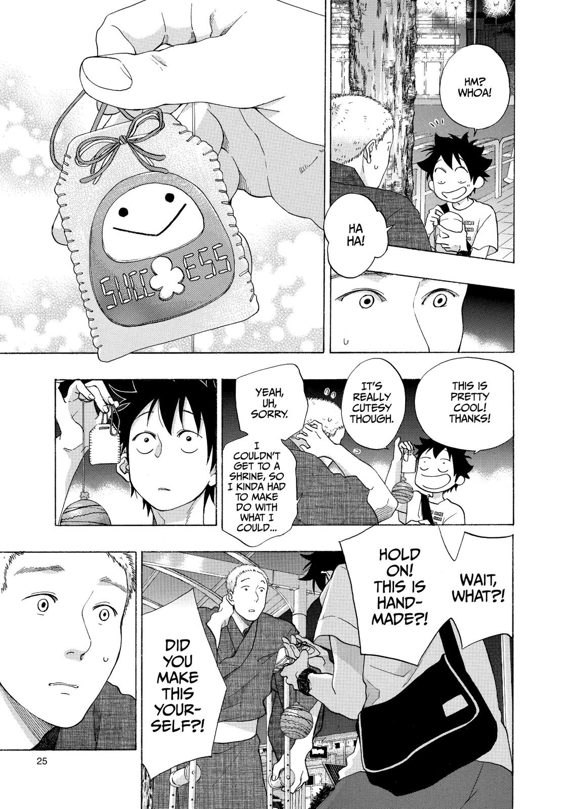 Read Blue Flag en Manga Online
