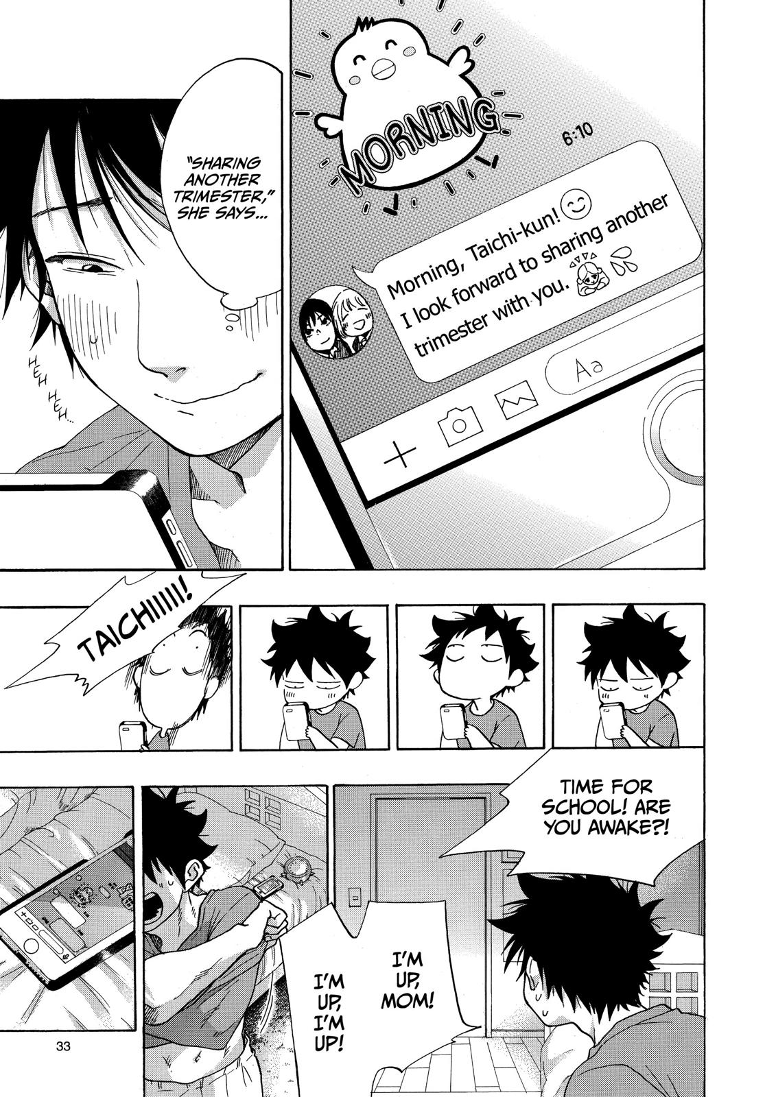Read Blue Flag en Manga Online
