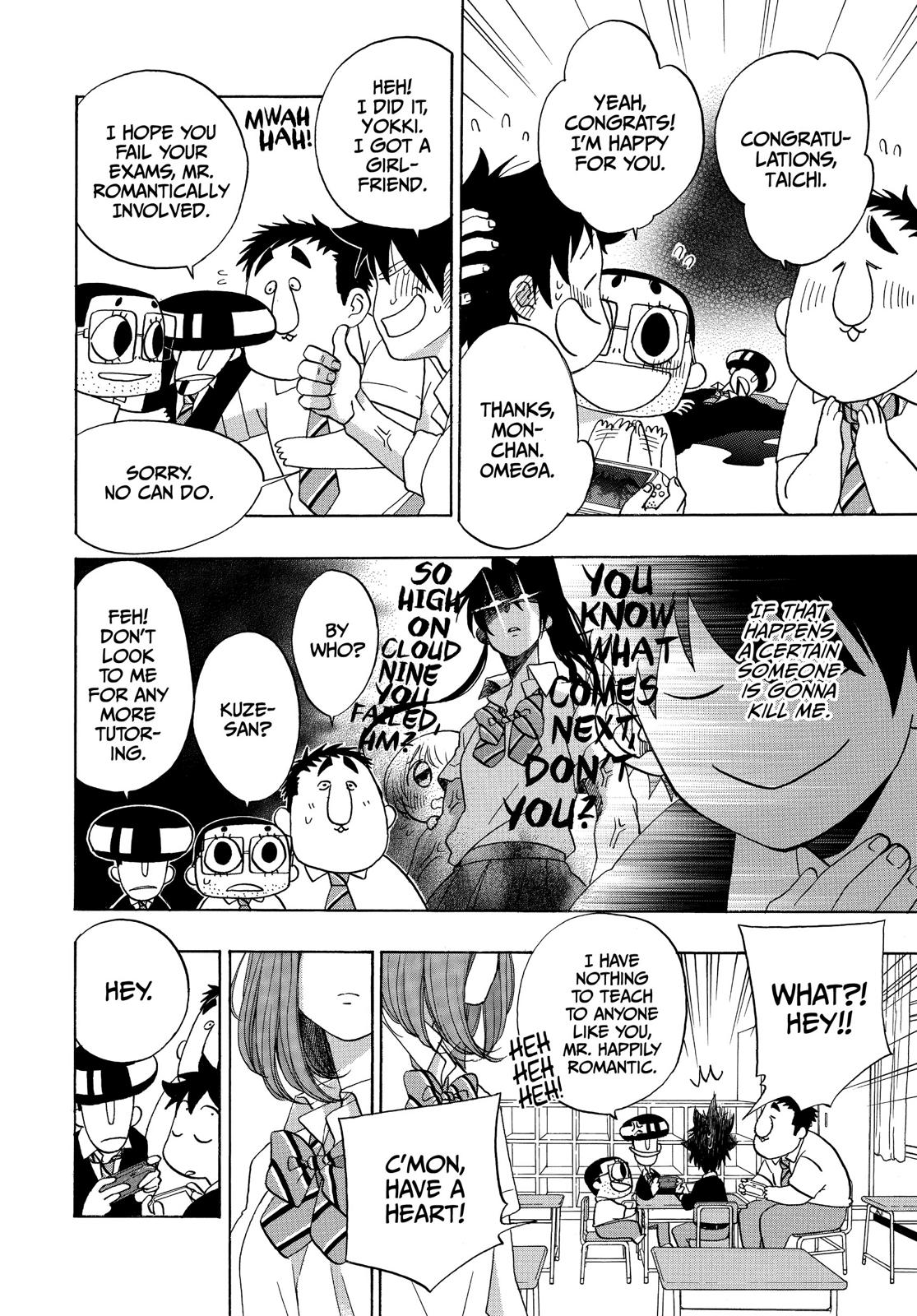 Read Blue Flag en Manga Online