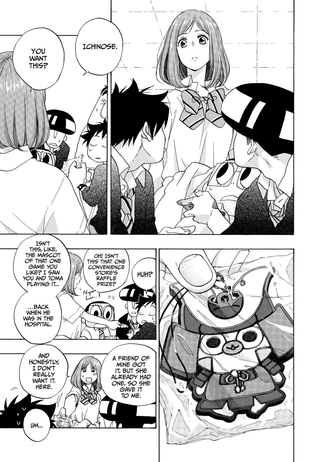 Read Blue Flag en Manga Online