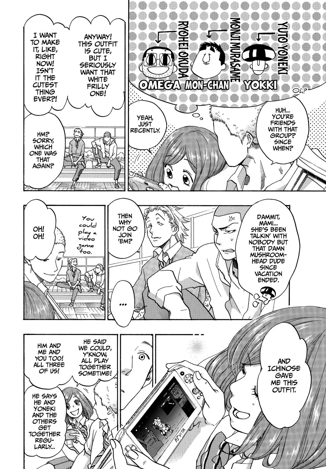 Read Blue Flag en Manga Online