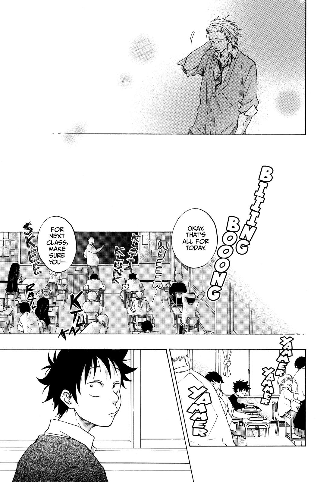 Read Blue Flag en Manga Online