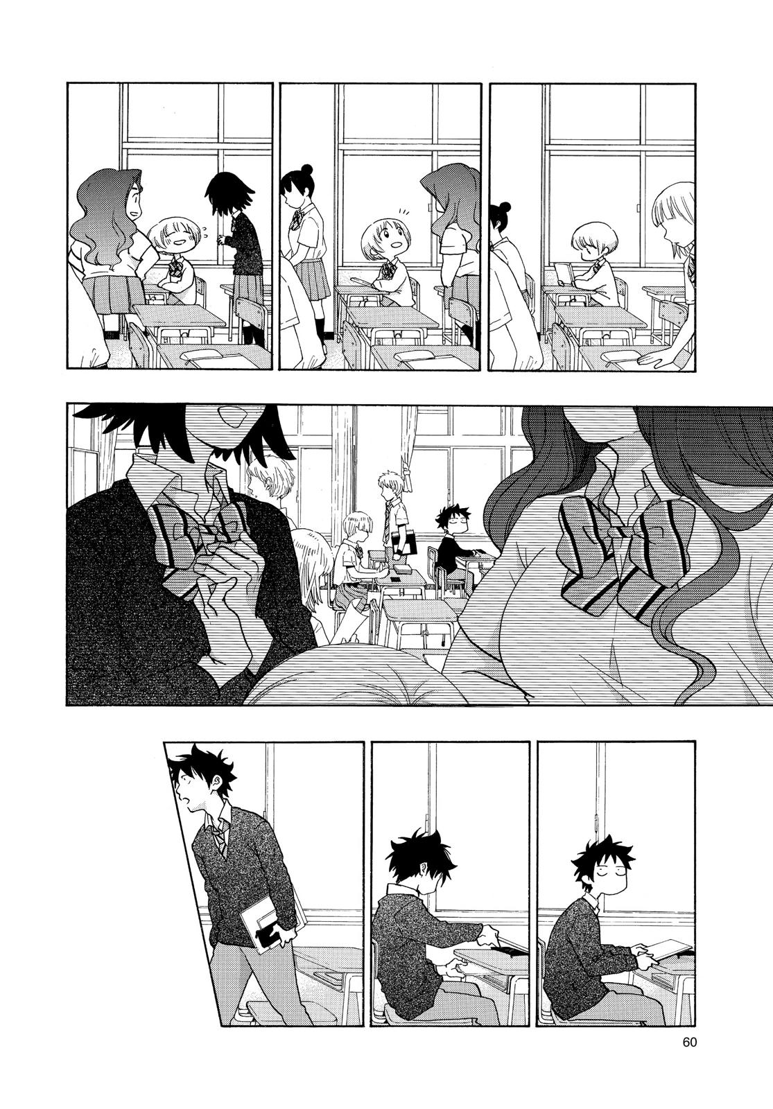 Read Blue Flag en Manga Online