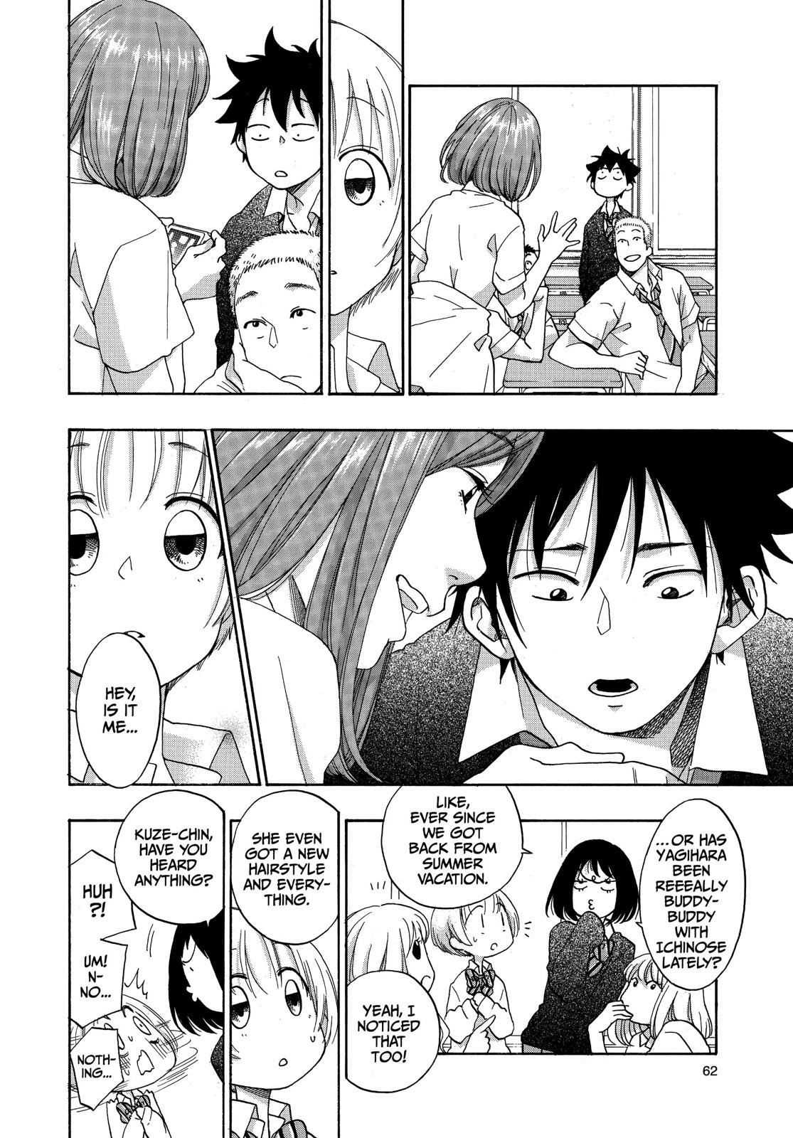 Read Blue Flag en Manga Online