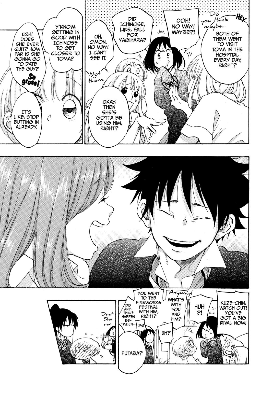 Read Blue Flag en Manga Online
